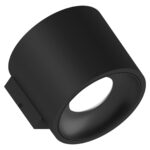 Fido WL 105 HV - Phasenabsch. Aufbauleuchten starr mattschwarz/schwarz 10W 80° 3000K CRI93 F42A03725D02
