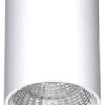 ROLLER 12 LED SHORT - Phasenabsch. Designer Leuchten weiss 20W 53° 4000K CRI80 880083031