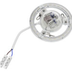 Innovativer magnetischer Leuchteneinsatz mit Multi Color und Multi Lumen
